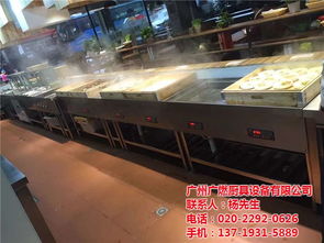 广州厨房设备,广燃不锈钢厨具厂家,厨房设备安装